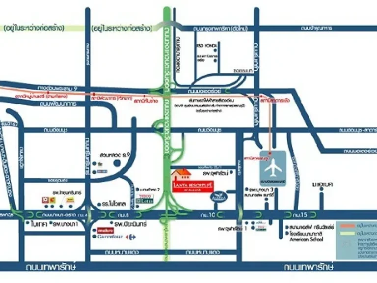 หมู่บ้านเอโทล-ลันตา-รีสอร์ทไลฟ์-บางนา-วงแหวน บ้านแฝด 2 ชั้น