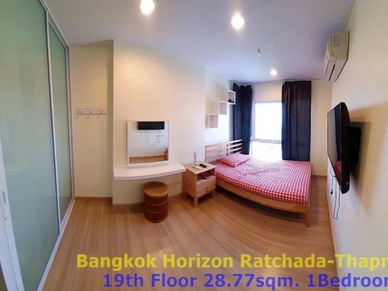 คอนโด Bangkok Horizon รัชดา-ท่าพระ ชั้นสูง วิวเมือง ใกล้ BTS ตลาดพลู ทำเลดี