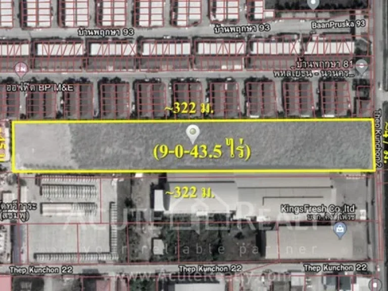 ขายที่ดินติด ถเทพกุญชร 2 คลองหนึ่ง จปทุมธานี อยู่ใกล้นวนคร ตลาดไท และ มธรรมศาสตร์