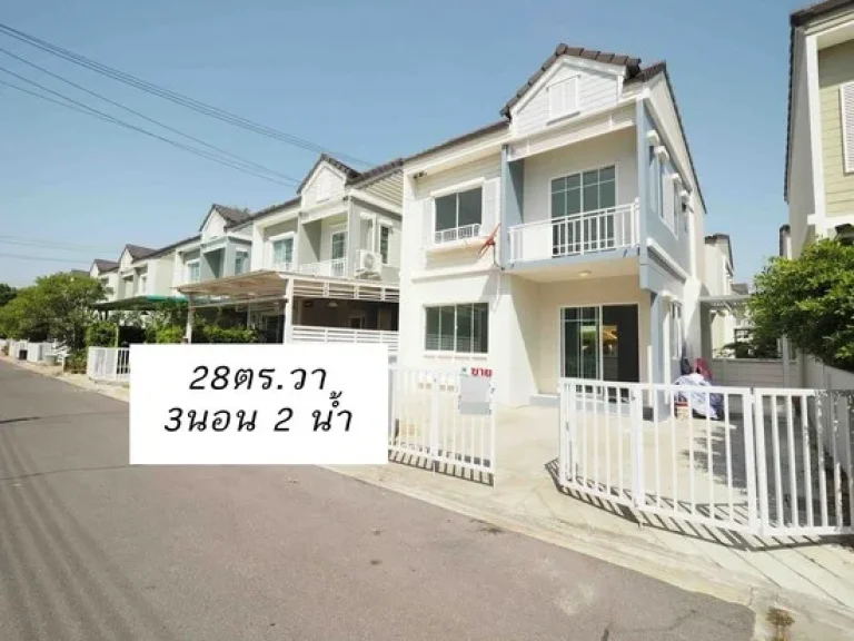 ขาย บ้านแฝด หมู่บ้าน เดอะวิลเลจ 2 อารียา บางนา กม8 The Village Bangna KM 8 ID7552561