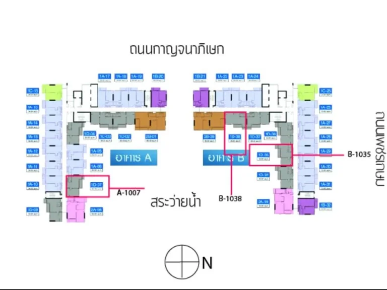 ขายคอนโดโครงการ The Parkland Phetkasem ใกล้ BTS บางหว้า