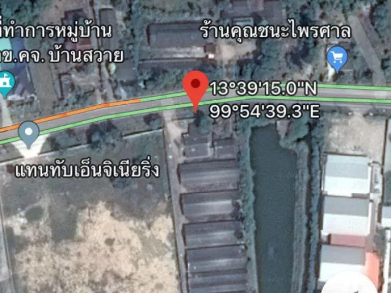 ขายโรงเรือนเลี้ยงหมู เนื้อที่ 3 ไร่ 2 งาน 64 ตารางวา พร้อมสิ่งปลูกสร้าง