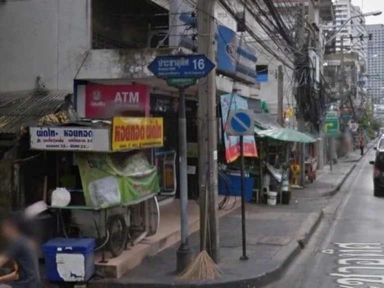 ขายที่ดินพร้อมบ้าน ซอยประชาอุทิศ 16 ใกล้แยกเหม่งจ๋าย