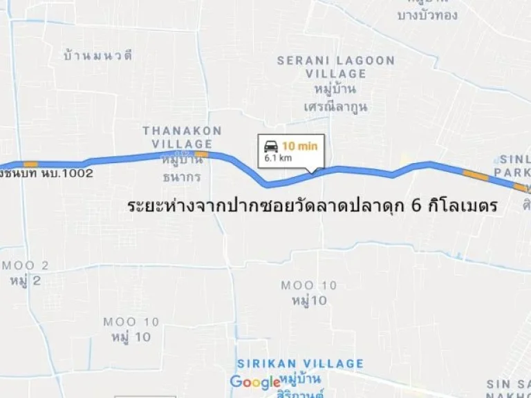 ขายที่ดินเปล่า 4-0-85 ไร่ ซอยวัดลาดปลาดุก ถนนกาญจนาภิเษก ตบางคูวัด อบางบัวทอง จนนทบุรี