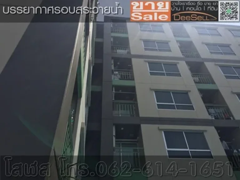 ขายห้องสวยเฟอร์ฯครบ 1Bed 3039ตรม ลุมพินี วิลล์ Lumpini Ville สุขุมวิท76-แบริ่ง ชั้น8 ใกล้รรลาซา