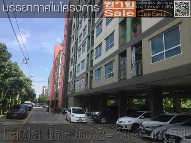 ขายห้องสวยเฟอร์ฯครบ 1Bed 3039ตรม ลุมพินี วิลล์ Lumpini Ville สุขุมวิท76-แบริ่ง ชั้น8 ใกล้รรลาซา