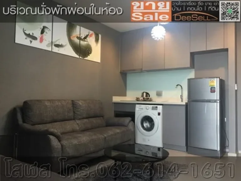 ขายห้องสวยเฟอร์ฯครบ Studio2413ตรม ริธึ่มRhythm สุขุมวิท36-38 ชั้น22วิวสระว่ายน้ำ ใกล้BigCพระราม4