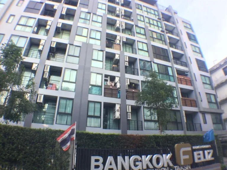 ขายต่ำกว่าทุน 2 นอน 1 น้ำ ขนาด 55 ตรม Bangkok Feliz Sathorn-Taksin ห้องเพิ่งโอน