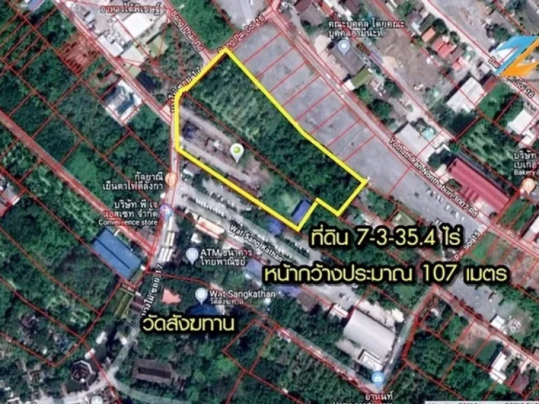 ที่ดิน 7-3-354 ไร่ ติดวัดสังฆทาน ใกล้สะพานพระราม 5 อเมือง จนนทบุรี