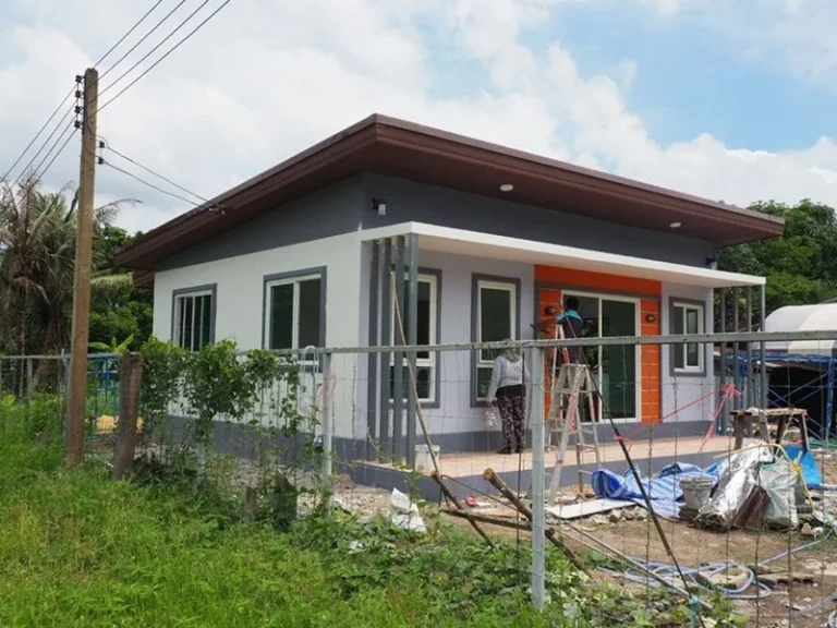 ขายและรับสร้าง Renovate บ้านน็อคดาวน์ สามารถเข้าอยู่ได้ทันทีหลังสร้างเสร็จ