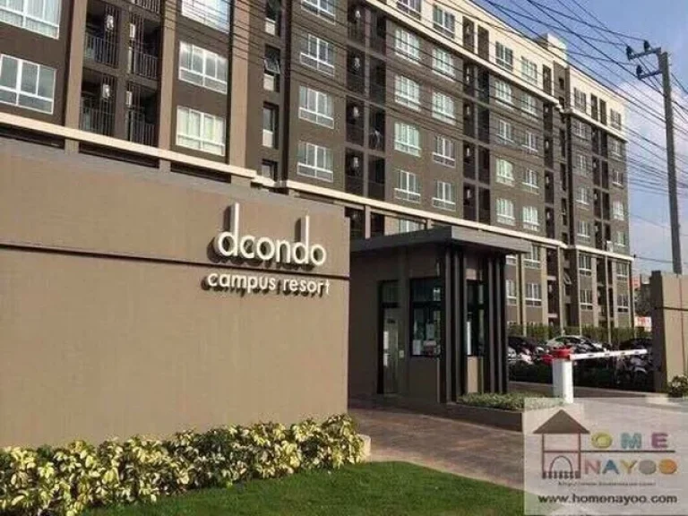 ให้เช่าคอนโด พร้อมเข้าอยู่ ราคาไม่แพง d condo แคมปัสคอนโด จรัญ 13