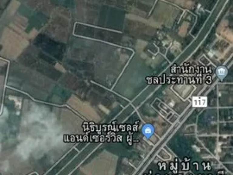 ขายที่ดินเปล่าสำหรับทำบ้านจัดสรร อำเภอเมืองพิษณุโลก เนื้อที่ 9ไร่ละ 23 ล้านบาท