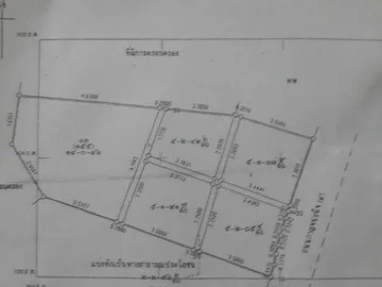 ขายที่ดิน41ไร่2งานติดถนนกาญจนวนิช คลองแงะ ตำบลพังลา อำเภอสะเดา จังหวัดสงขลา