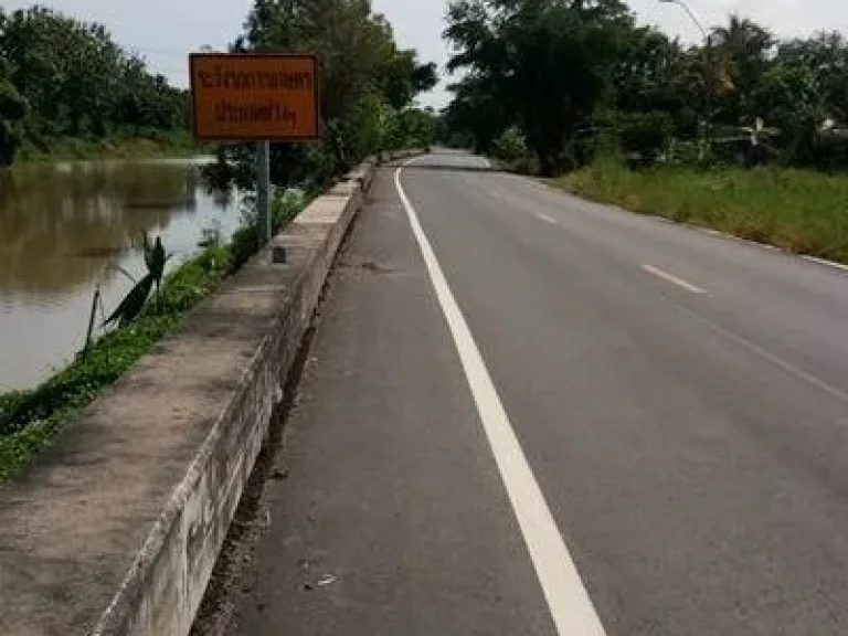 ที่ดิน ถมแล้ว น้ำไฟผ่านที่ดิน เนื้อที่ 3 ไร่ กว้าง 24 เมตร ลึก 200 เมตร ติดถนนดำ เลียบคลอง 13 ใกล้สนประชาสำราญ หนองจอก กรุงเทพ