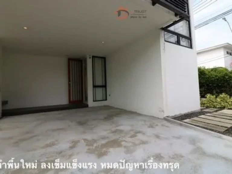 ขายบ้านเดี่ยว ZENMURA SRINAKARIN BANGNA เซนมูระ ศรีนครินทร์ บางนา หนามแดง บางพลี บางพลีใหญ่