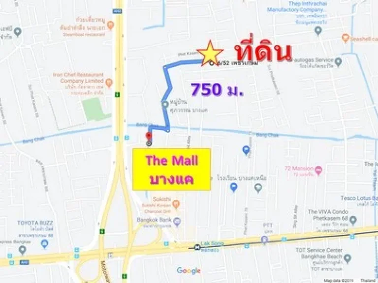 ขาย ที่ดิน 1043 ตรว หมู่บ้านศุภวรรณ 5 ไฮโซ หลัง The Mall บางแค แปลงสี่เหลี่ยม เหมาะปลูกบ้าน