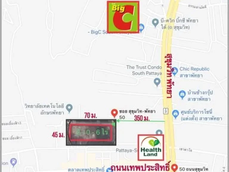 ขายที่ดินพัทยา ถนนสุขุมวิท-พัทยา50 ราคาต่ำกว่าตลาด ใกล้ Healthland พัทยาใต้ ถมแล้ว 2-0-6 ไร่ เ