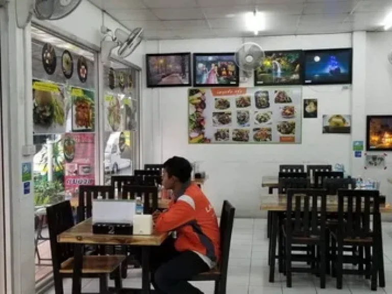 ขายกิจการ ร้านอาหาร ไทย อีสาน รามคำแหง 81 ขนาด 100 ตรม ติดถนนใหญ่ ขายพร้อมสต็อคสินค้า ตัดใจขาย