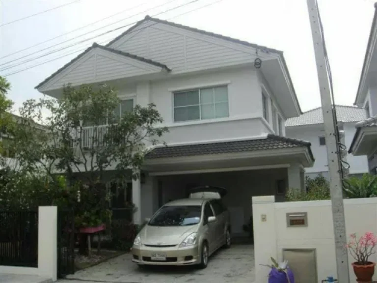 หมู่บ้านชัยพฤกษ์ Land amp House ถนนราชพฤกษ์ แจ้งวัฒนะ บ้าน 2 ชั้น พร้อมที่ดิน 60 ตารางวา