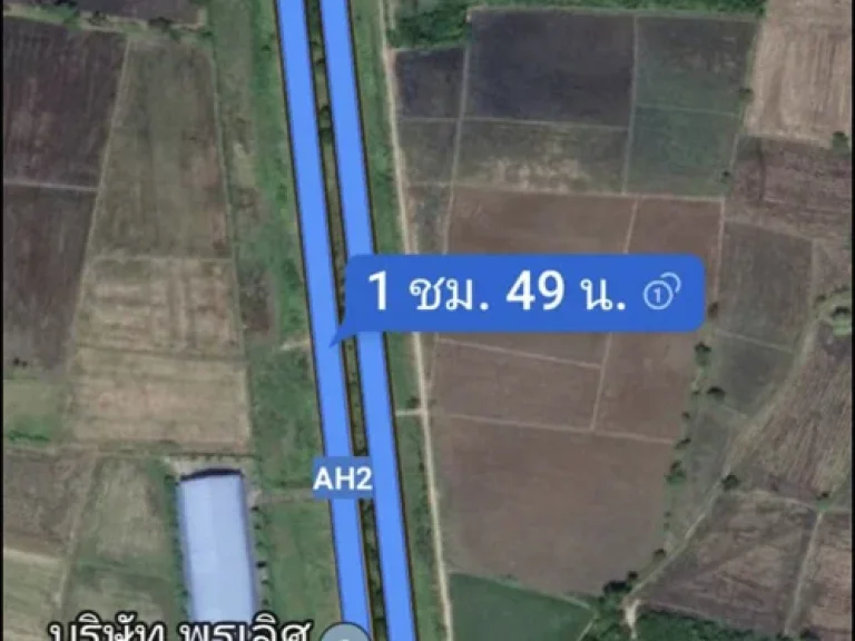 ขาย ที่ดินเปล่า 356 ตรว ใกล้วิทยาลัยอาชีวศึกษาสิงห์บุรี สายเอเชีย ออินทร์บุรี จสิงห์บุรี ราคา 2850000 บาท ราคาต่อรองได้