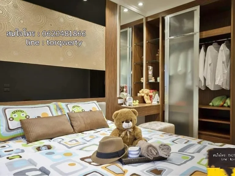 ให้เช่า The Grand Benefits Condo2 ใกล้โรงเรียนนานาชาตินครพายัพ เดือนละ 10000 บาท