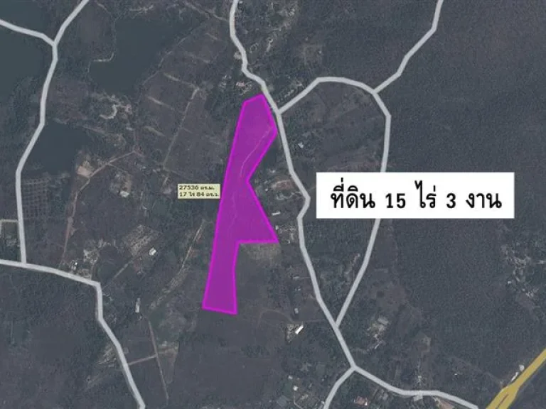 ที่ดินดอยสะเก็ด 15 ไร่ 3 งาน ไร่ละ 4แสนห้าหมื่นบาท วิวภูเขา ติดถนนลาดยาง ใกล้ตัวเมืองเชียงใหม่