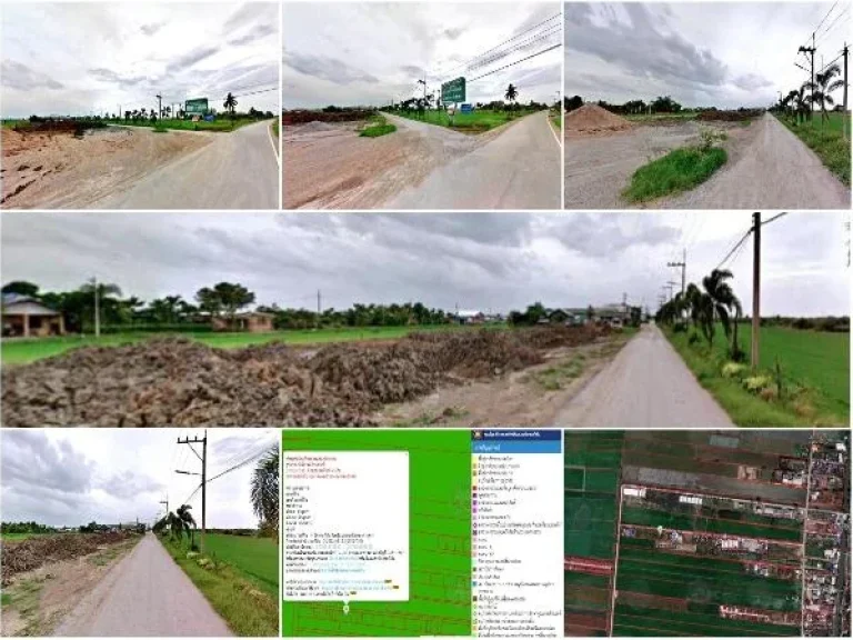 นำเสนอที่ดิน เนื้อที่ 10 ไร่ ลำลูกกาคลอง 9 พื้นที่สวย ที่ปรับถมแล้ว