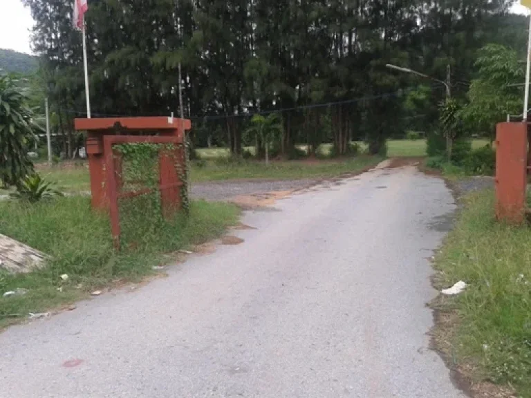 ขายที่ดินติดถนนสุขุมวิท 11 ไร่ ติด มเกษตรฯ อ่าวอุดม