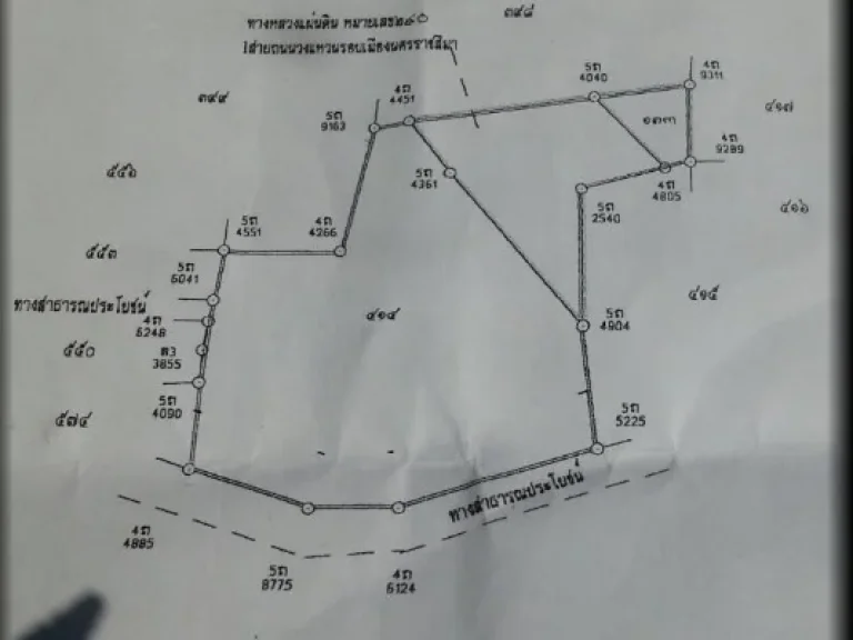 ขายที่ดินอสูงเนิน 8ไร่ ไร่ละ 1500000บาท