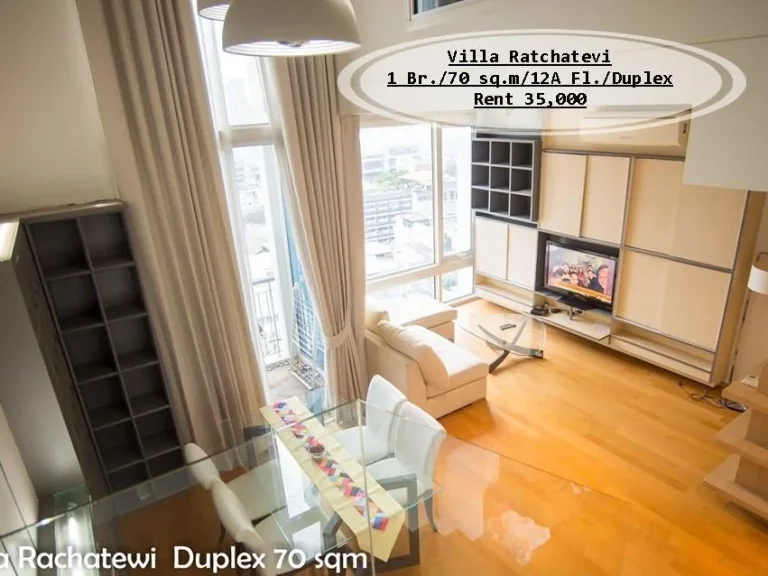 เช่า- Villa ราชเทวี 1นอนDuplex 70 ตรมชั้น 12A ใกล้ BTS พญาไทและราชเทวี เช่า 35000