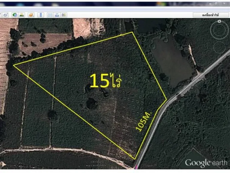 ที่ดิน15ไร่พันเสด็จในติดถนนลาดยางข้างติดห้วย ใกล้ทางเข้าอีสเทิร์นซีบอร์ด580เมตร ไร่ละ15ล้าน