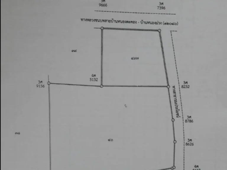 ขายที่ดิน เหมาะทำจัดสรร จำนวน 21-1-975 ตรว