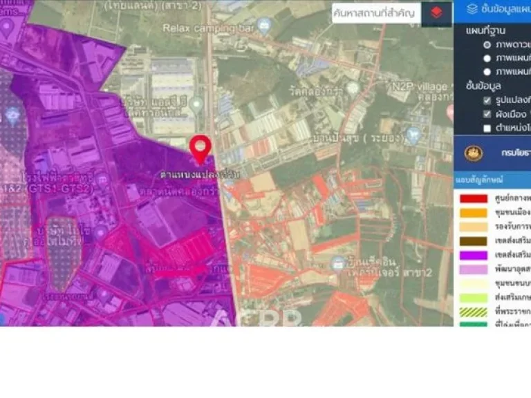 ขายที่่ดินปลวกแดง ระยอง ขนาด 15-3-289 ไร่ ที่ดินเปล่า