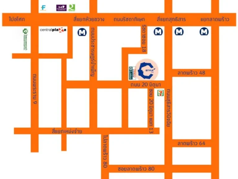 เจ้าของขายเอง C Style Condo ใกล้ MRT สุทธิสาร 3464 ตารางเมตร