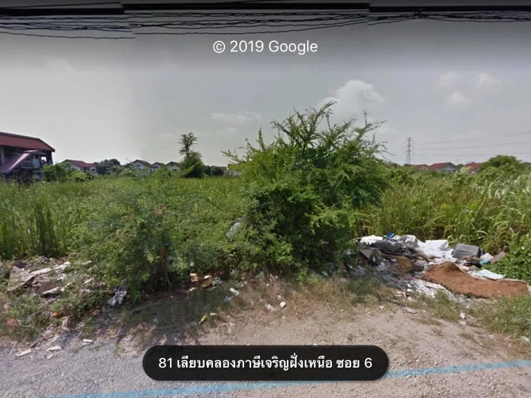 3739 ขายที่ดินเปล่า ซอย เพชรเกษม 69