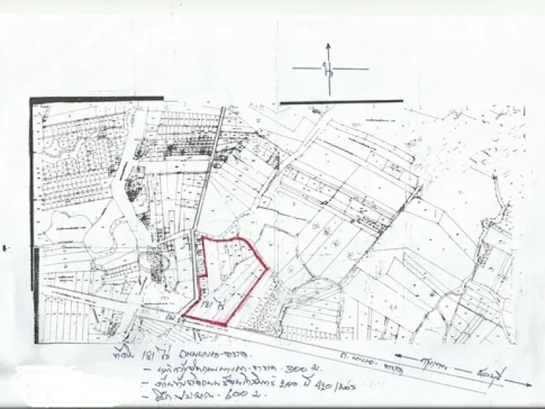ที่ดินบาง-ตราดกม29เนื้อที่ 181ไร่