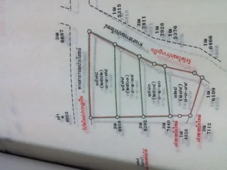 ที่ดินใกล้อมตะนคร 134 amp 171 ตารางวา