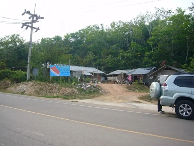 ขายที่ดินตรงข้าม Moon Light Bay Resort เกาะลันตา กระบี