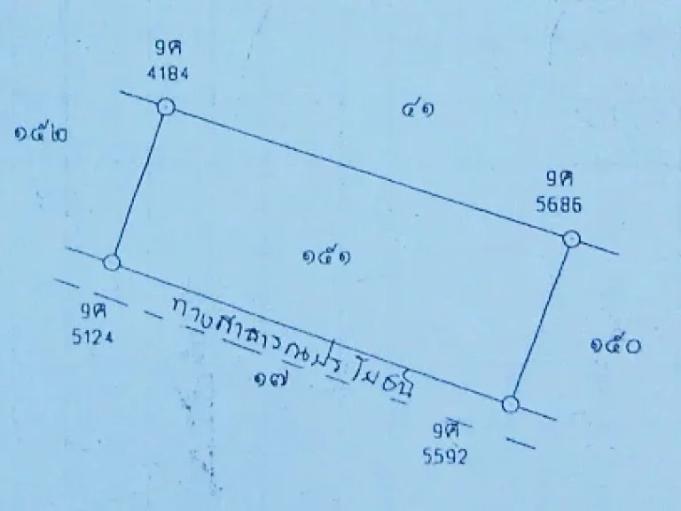 ที่ดินสะพานสี่สำหรับทำห้องเช่า200 ตรวพร้อมแบบก่อสร้าง30ห้อง