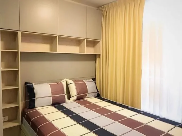 Rent Plum Condo Ram 60 Interchange 225 Sqm