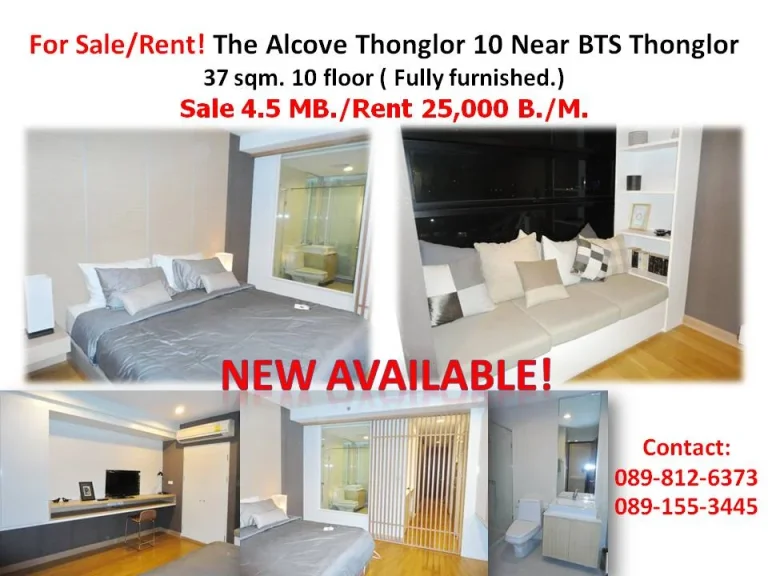 For Salerent The Alcove 10 Thonglor soi 10 near BTS Thonglor