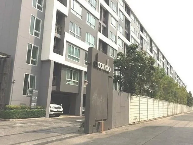 CM03152 ขาย ดี คอนโด รามคำแหง 64 D Condo Ramkhamhaeng 64 คอนโดมิเนียม ซอยรามคำแหง 64 ถนนรามคำแหง