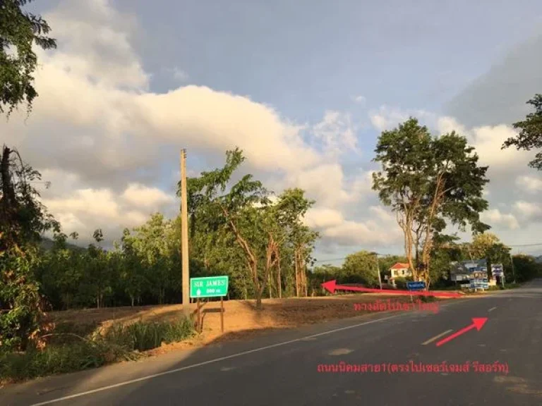 ที่ดินให้เช่าระยะยาว ตมิตรภาพ อมวกเหล็ก จสระบุรี ขนาด 380 ตรว ที่หัวมุม ถมแล้วทั้งผืน พร้อมใช้งาน