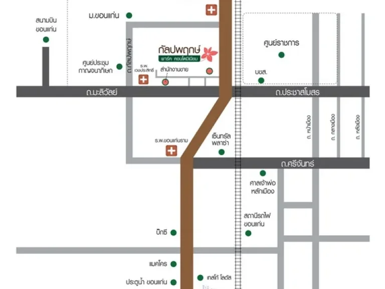 ขายคอนโดห้องชุดประเภท 2 ห้องนอน 1 ห้องนั่งเล่น 2 ห้องน้ำ พื้นที่ 43 ตรม โครงการกัลปพฤกษ์ พาร์ค ขอนแก่น