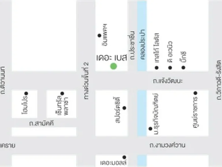 ขายคอนโด เดอะ เบส แจ้งวัฒนะ The Base Chaengwattana 1 นอน 1 น้ำ ใกล้ศูนย์ราชการ