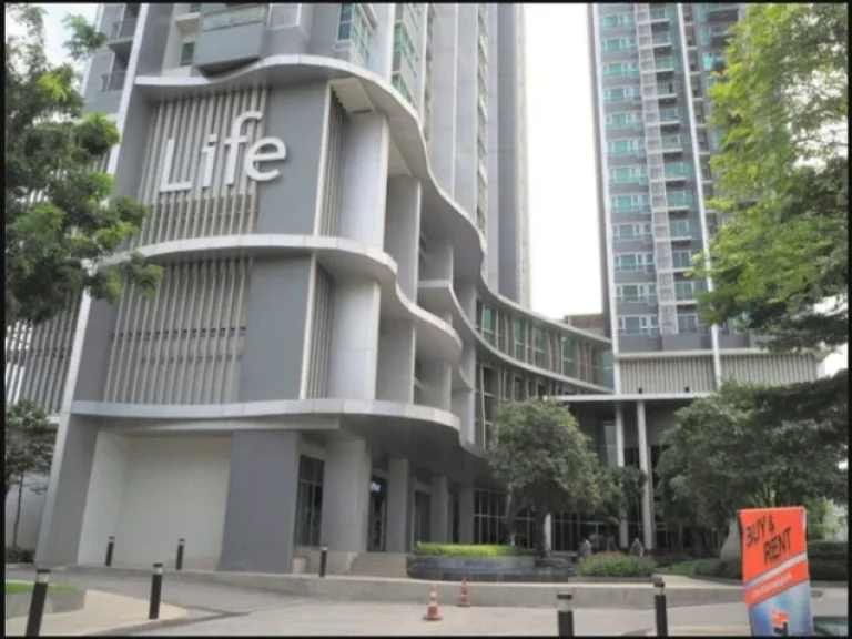 คอนโดLIFE RATCHADAPISEK ไลฟ์ รัชดาภิเษก 2 ห้องนอน 2 ห้องน้ำReady to move in