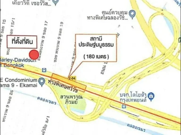 ขายที่ดินพระราม9 ใกล้KPN เซ็นทรัลพระราม9 2-2-46ไร่