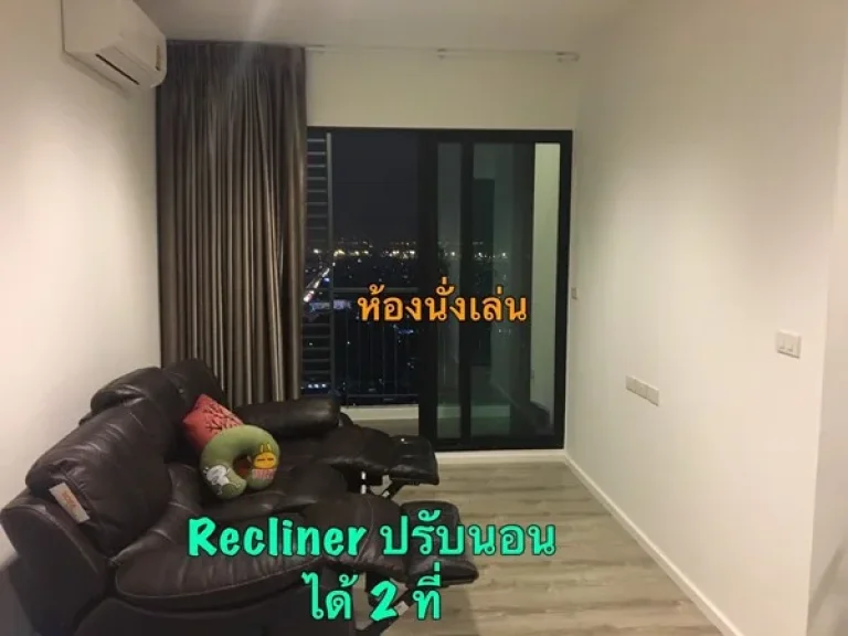 ขายคอนโด ขายถูกมาก Condo Knightsbridge Sky River Ocean BTS ปากนํ้า 200 ม BTS รรนายเรือ 350 มติดต่อ คุณรัก 063-396-3264