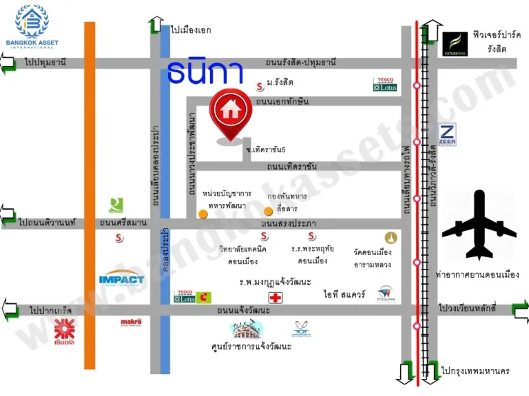 ขายบ้านเดี่ยว 2 ชั้น หมู่บ้านธนิกา ซอยเทิดราชัน 5 ดอนเมือง