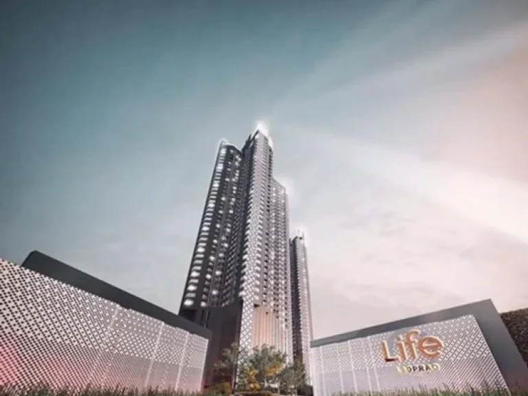 ขายดาวน์บวกน้อยคอนโด Life ลาดพร้าว ตึก B ชั้น 15 ห้องมุม Private วิวสวนไม่โดนบล็อกวิว